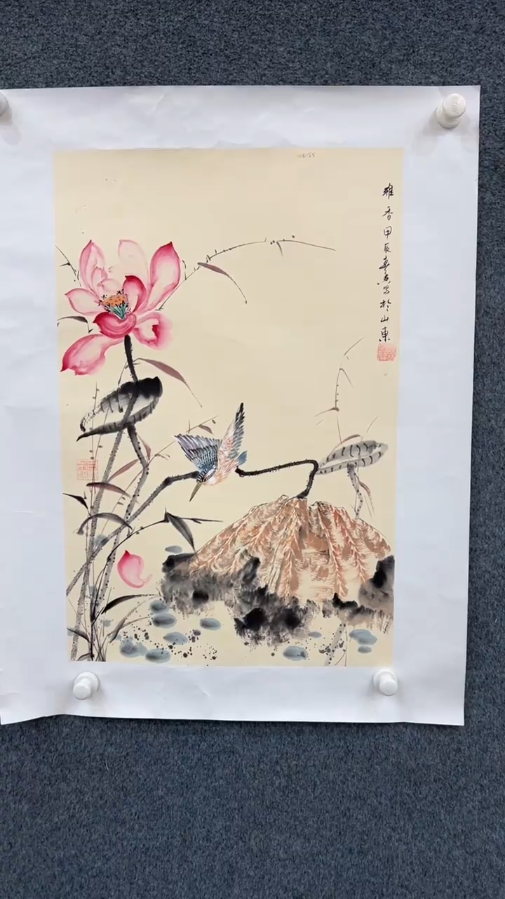 【闪购商品】国画2.8-黄春香-四尺三开12