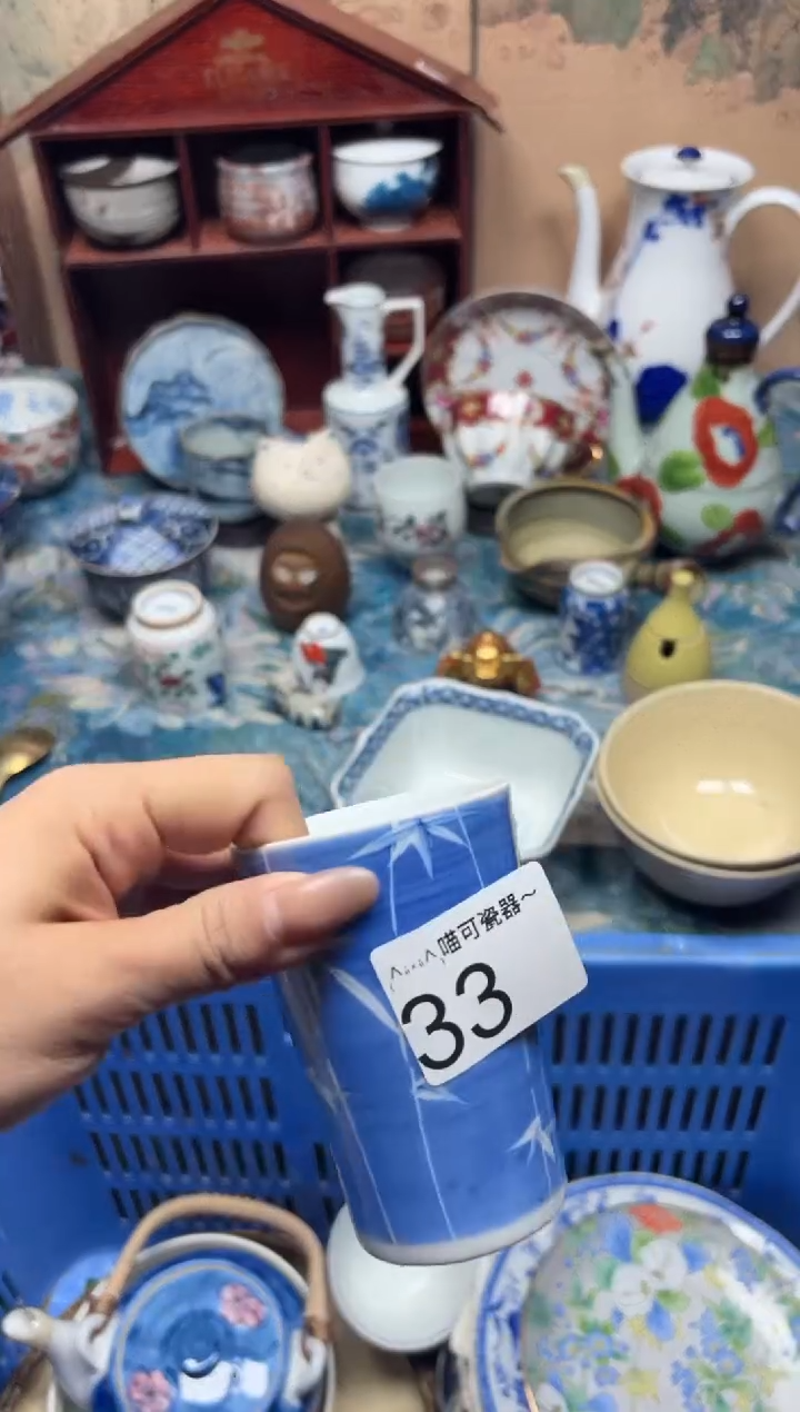 手工艺品钧瓷墨****来33