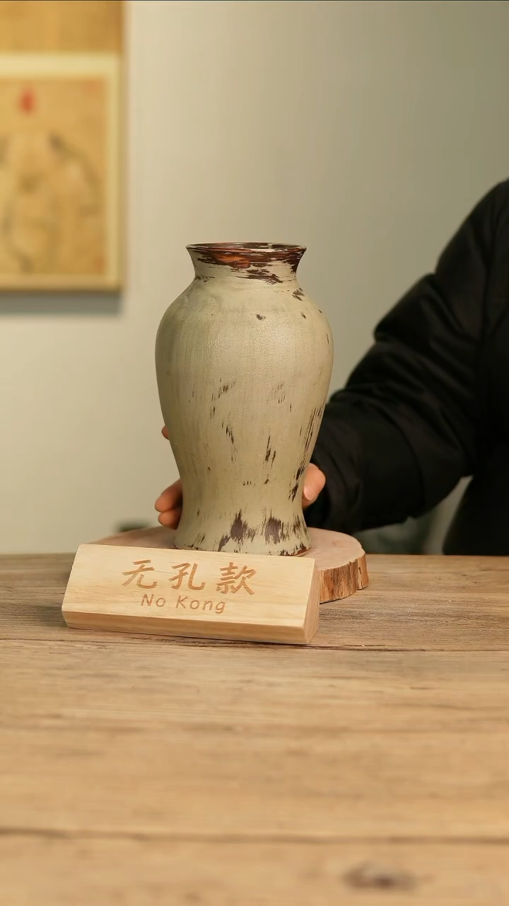 【闪购商品】摆件26-183高24口8误差2无孔