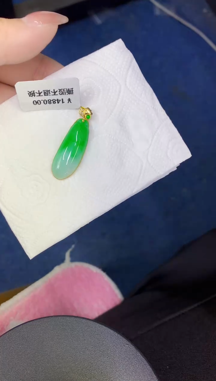 颈饰18K金镶嵌翡翠缅甸天然翡翠A货