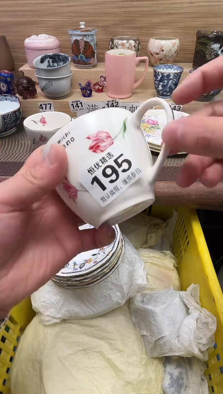 摩****?陶瓷陶瓷陶瓷陶瓷陶瓷陶瓷