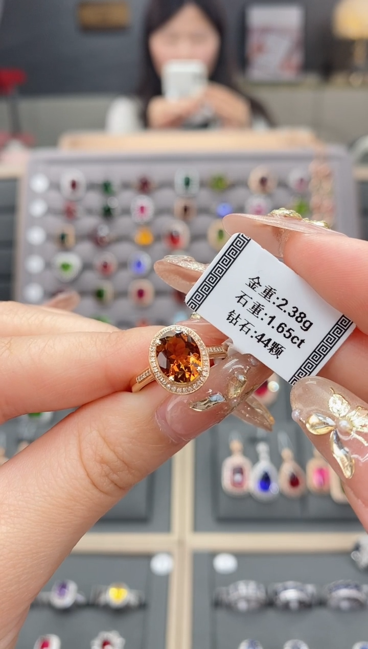 【闪购商品】碧玺戒指18K金镶嵌1.65    