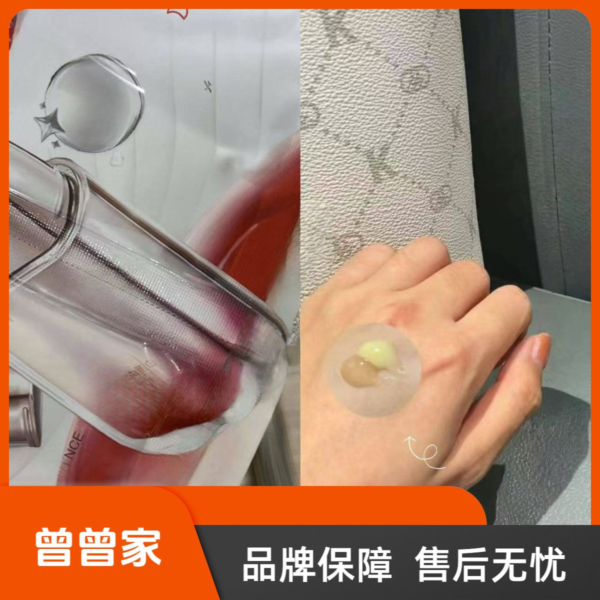 【小丸子】第五代小弹簧眼精华素1g+1g