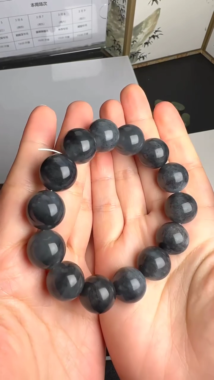 【闪购商品】和田玉手串未镶嵌WY0306118