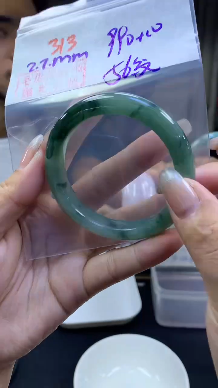 【闪购商品】定制翡翠未镶嵌313手镯56纹+990元+拍一发一