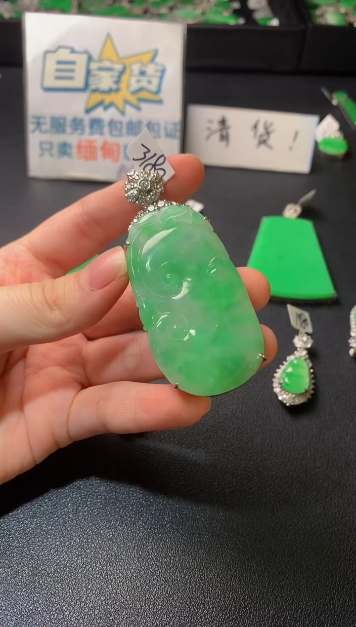 颈饰银S925镶嵌翡翠翡翠