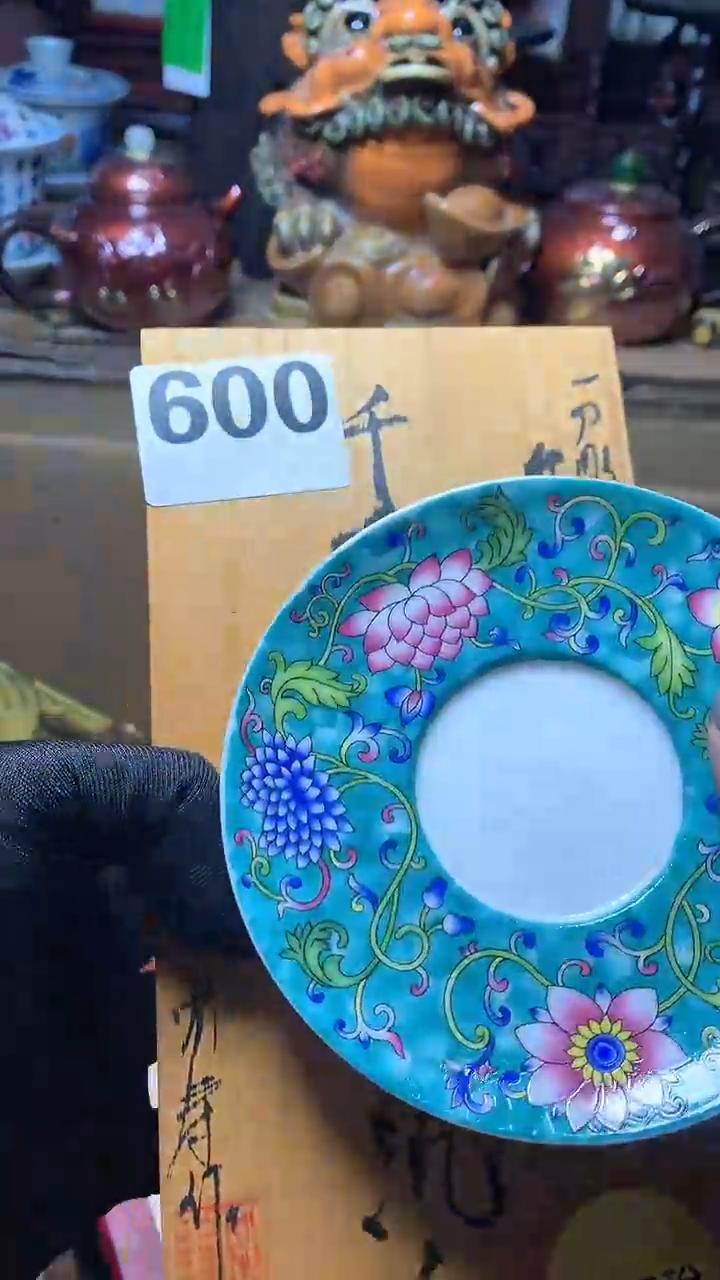 【闪购商品】瓷器默认微瑕瓷器