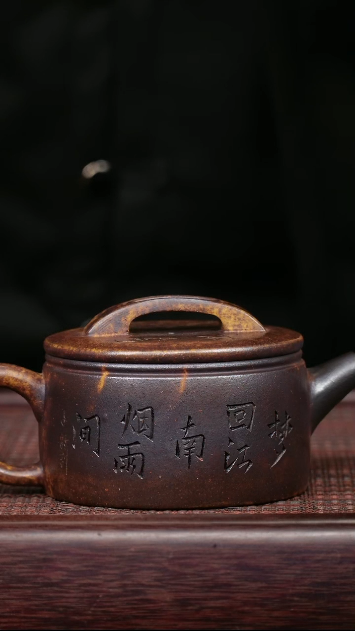 【闪购商品】紫砂茶壶紫砂紫砂紫砂