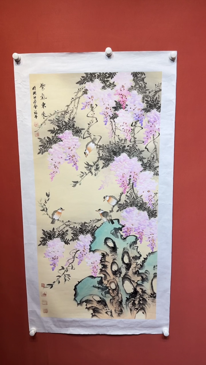 国画湖社画会/谢福堂-12-8-67