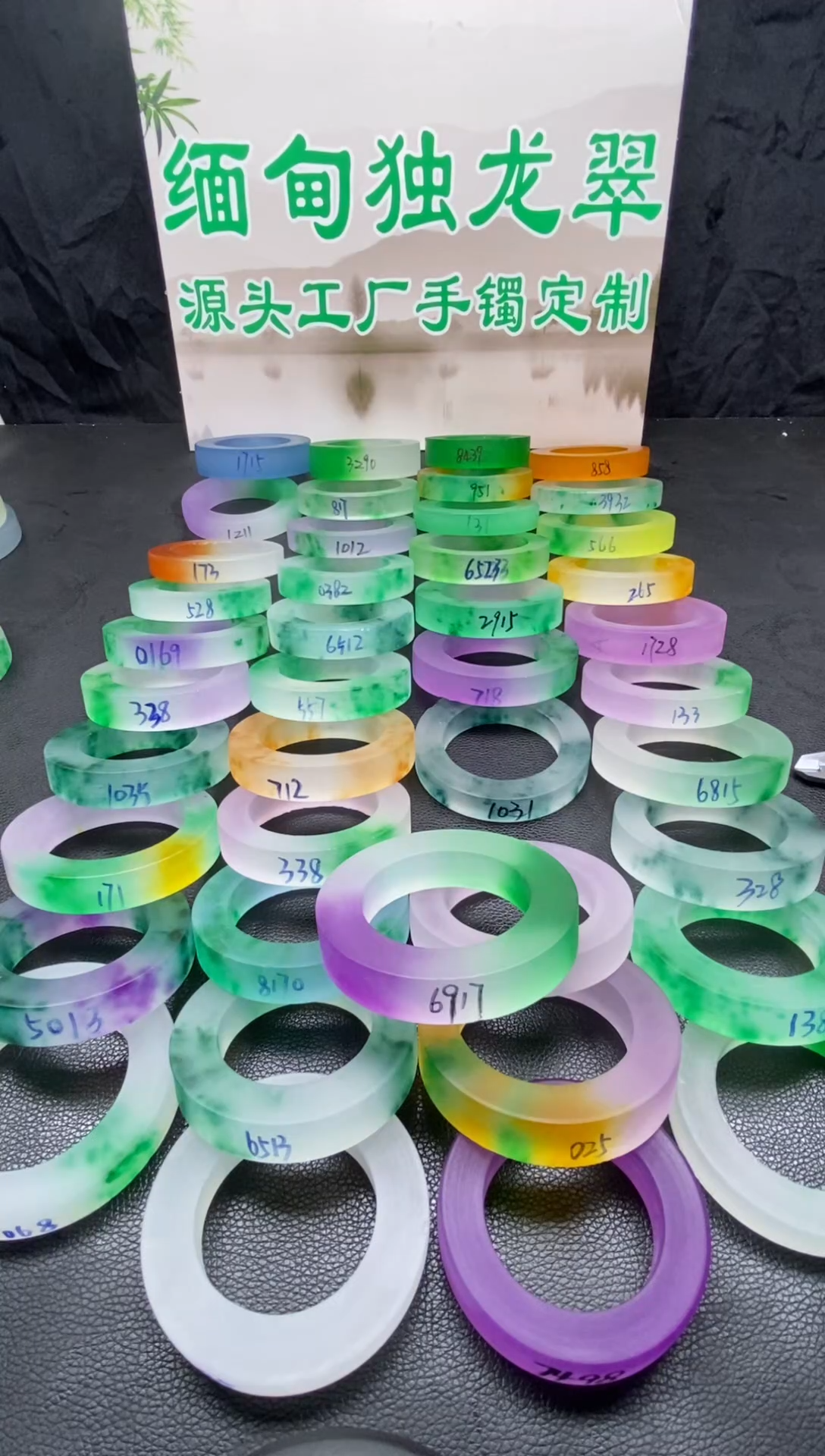 玉时尚百搭独龙翠手镯