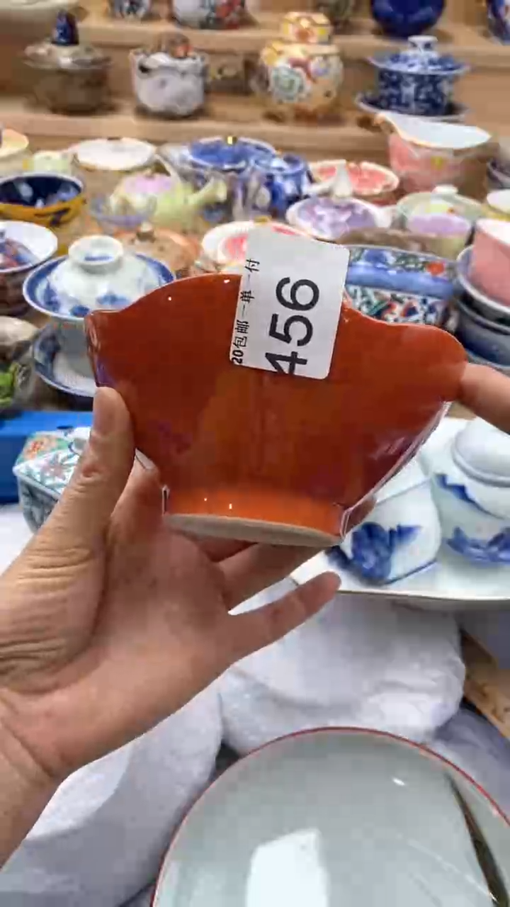 【闪购商品】茶盏【闪购商品】 茶盏