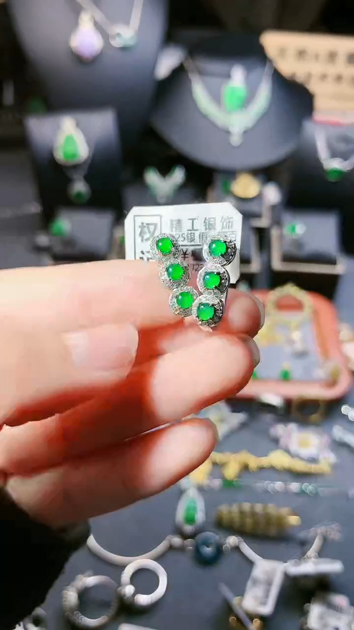 【闪购商品】翡翠耳饰银S925镶嵌耳饰