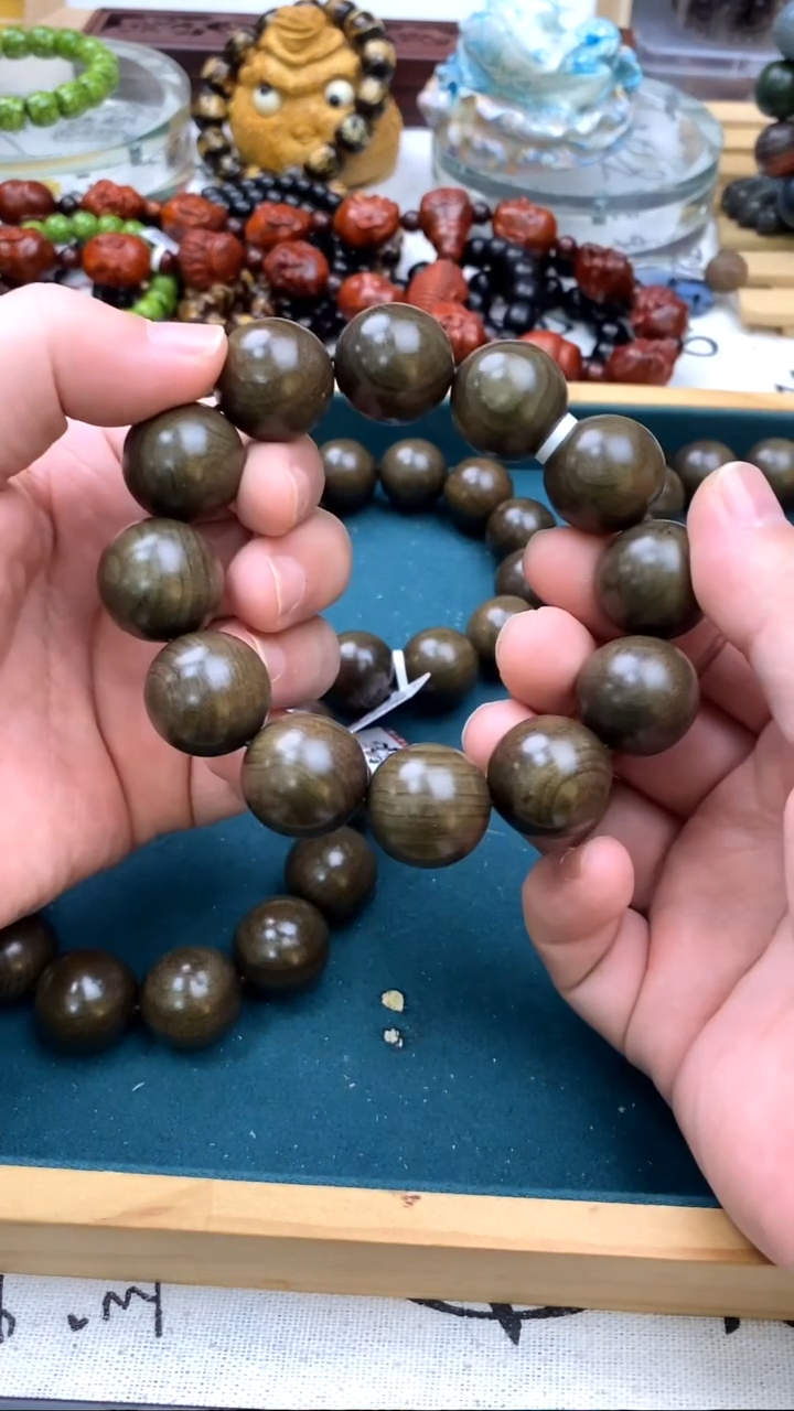 阴沉木无事牌2.0