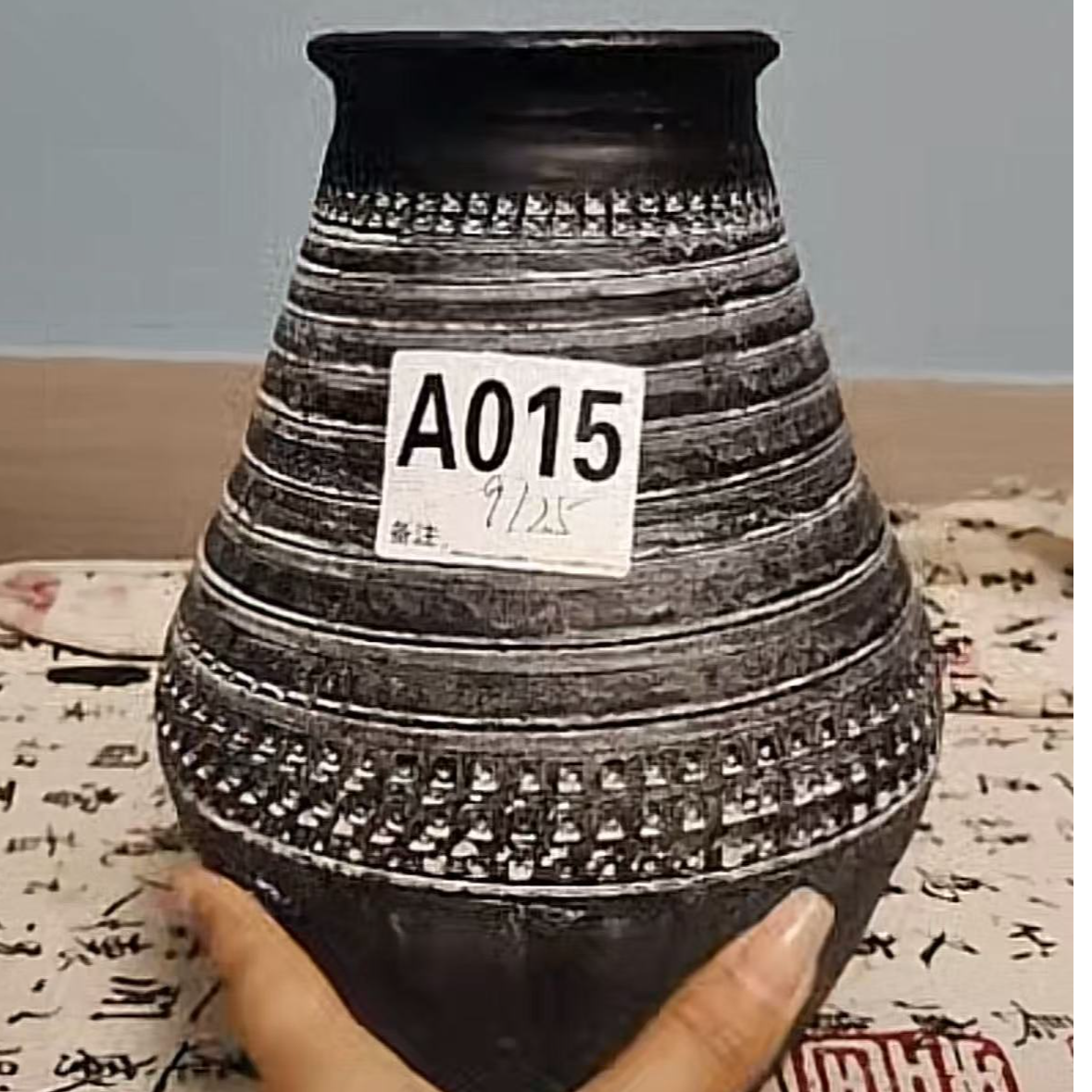 粗陶花瓶客厅陶罐插花水培老桩花盆摆件特价