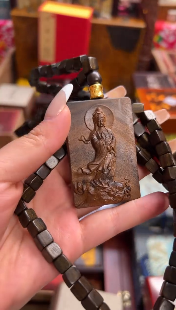 木--------瓷---------站观音