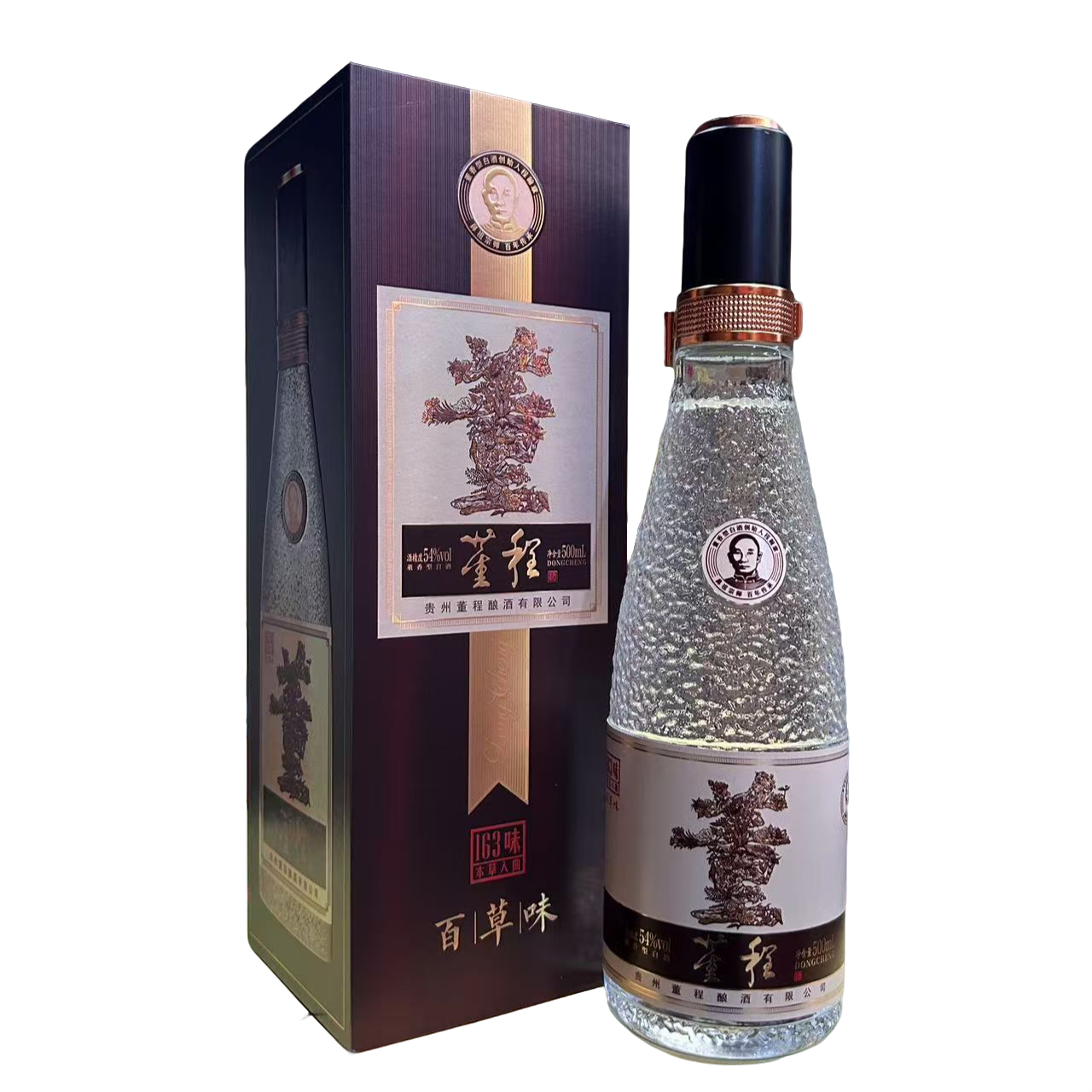 董程百草味本草入曲董香型纯粮发酵白酒54度500ml