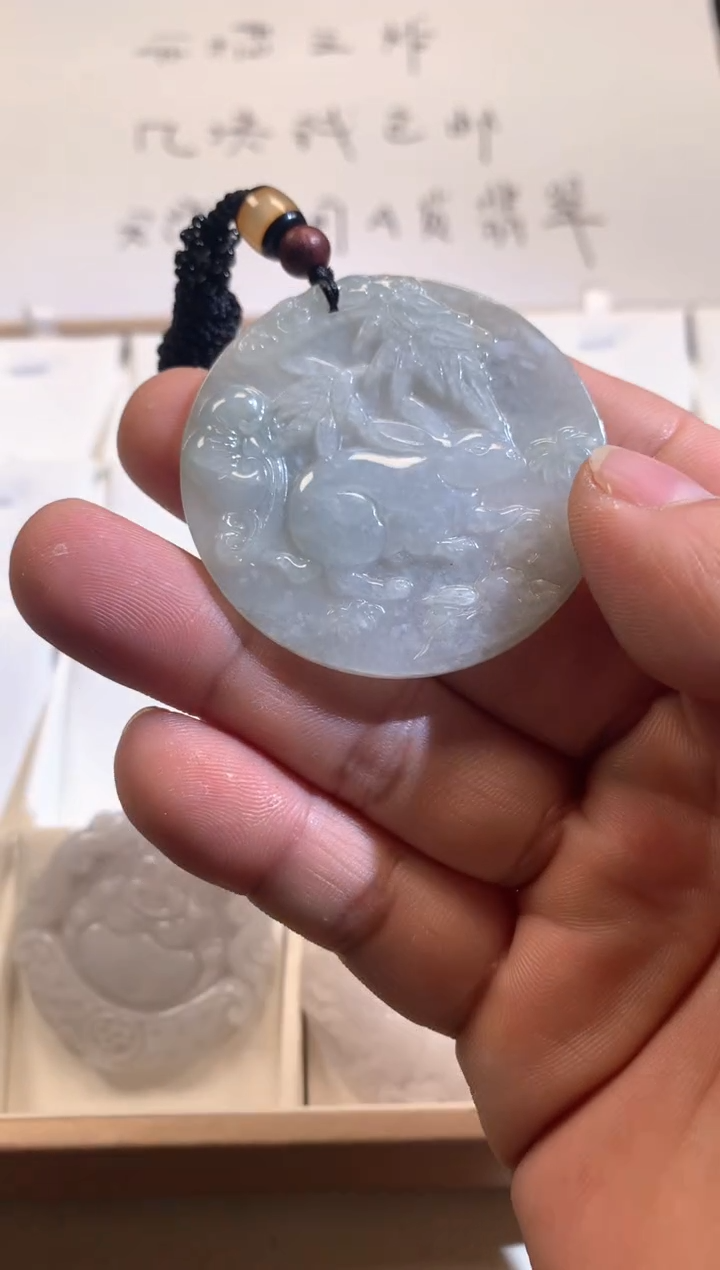 【闪购商品】翡翠颈饰未镶嵌02/15/288