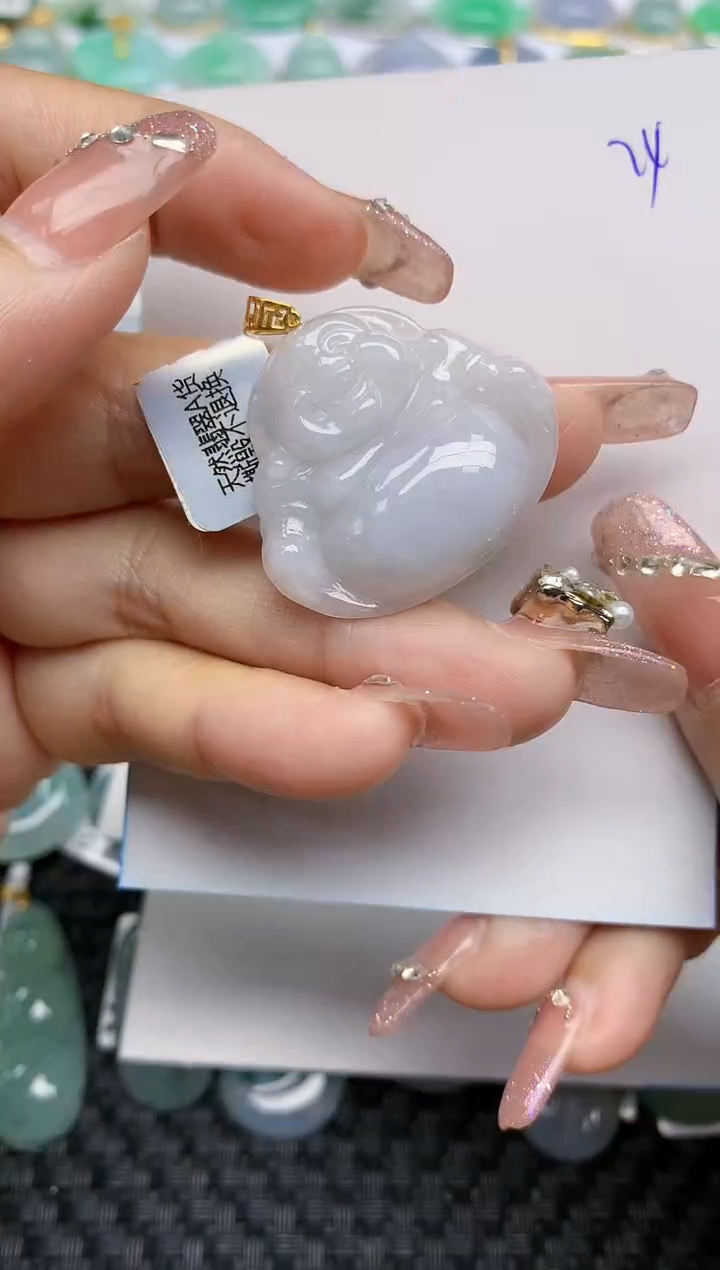 【闪购商品】翡翠颈饰18K金镶嵌天然A货翡翠 24