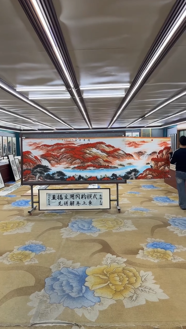 绘画绘画dc刘雪红-小丈二-国画