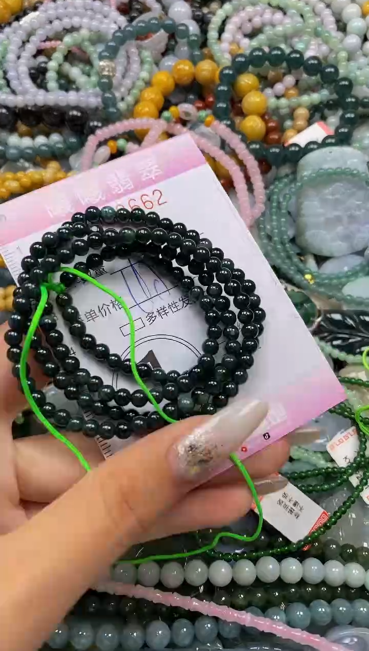 颈饰未镶嵌翡翠闪购0038662