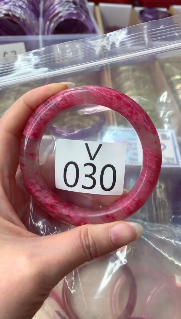 未镶嵌手镯水晶探**知V030-58