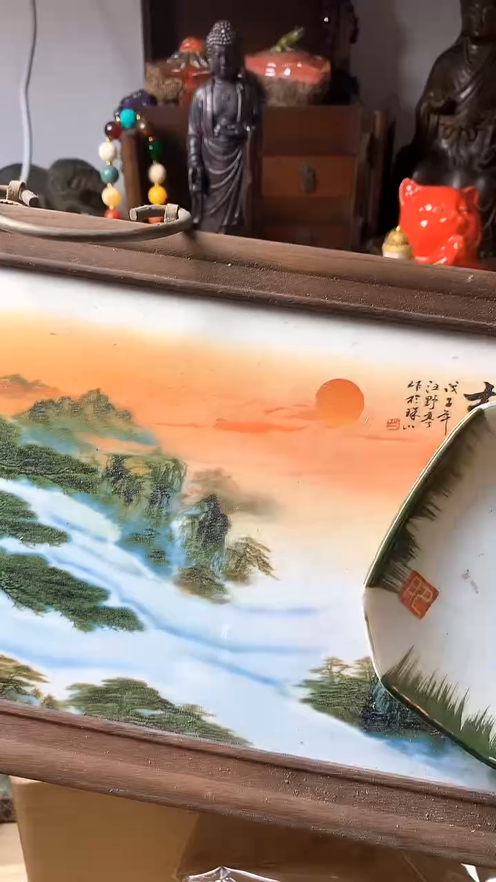 瓷器默认链接一物一拍
