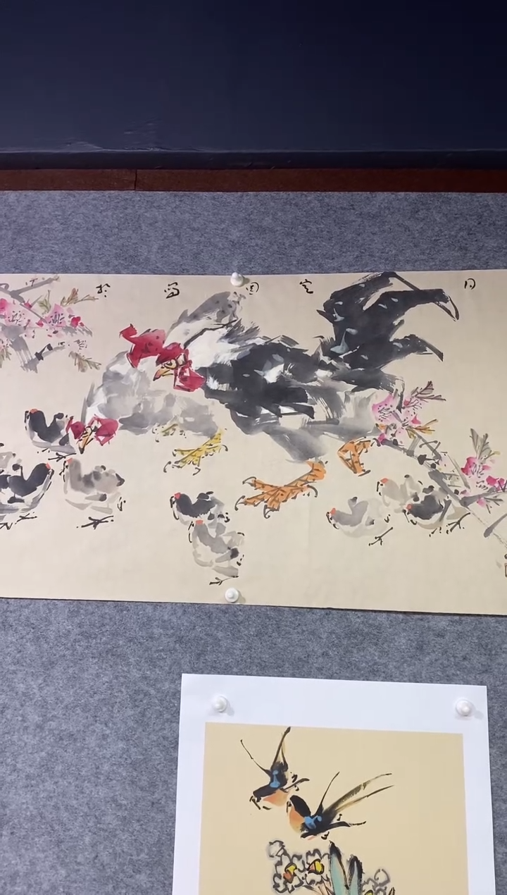 国画三****)尚定固国画作品