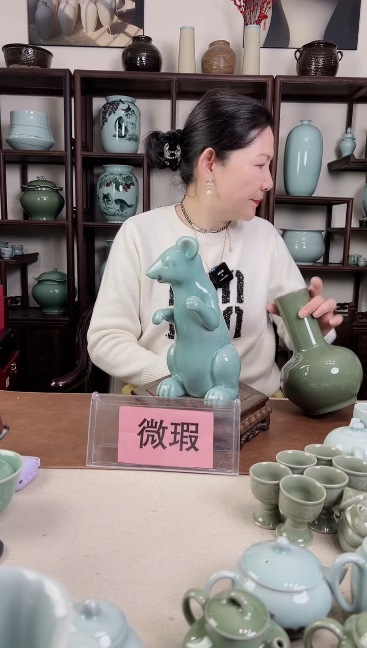 【闪购商品】杯微瑕 十二生肖 鼠