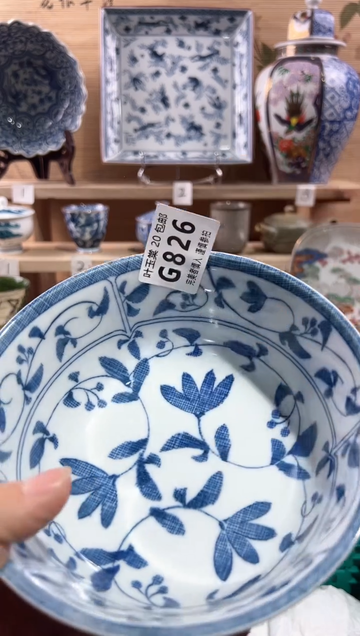 【闪购商品】瓷片当天满20米包邮G826