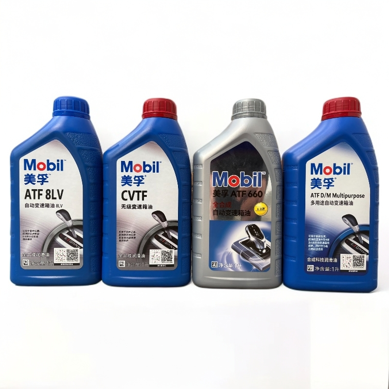 自动变速箱波箱油ATF660/8LV/CVTF/DCTF/ATF D/M 1L*1瓶