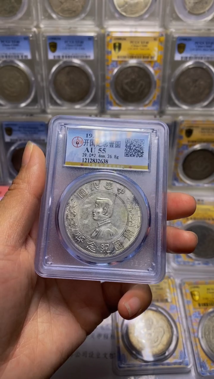 【闪购商品】银精品收藏·小头·32638可