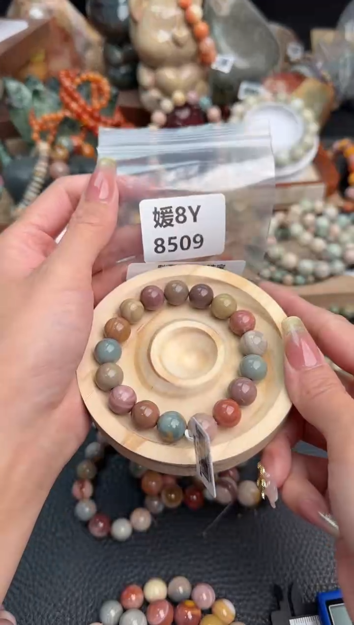 【闪购商品】石英质玉手链未镶嵌8Y8509