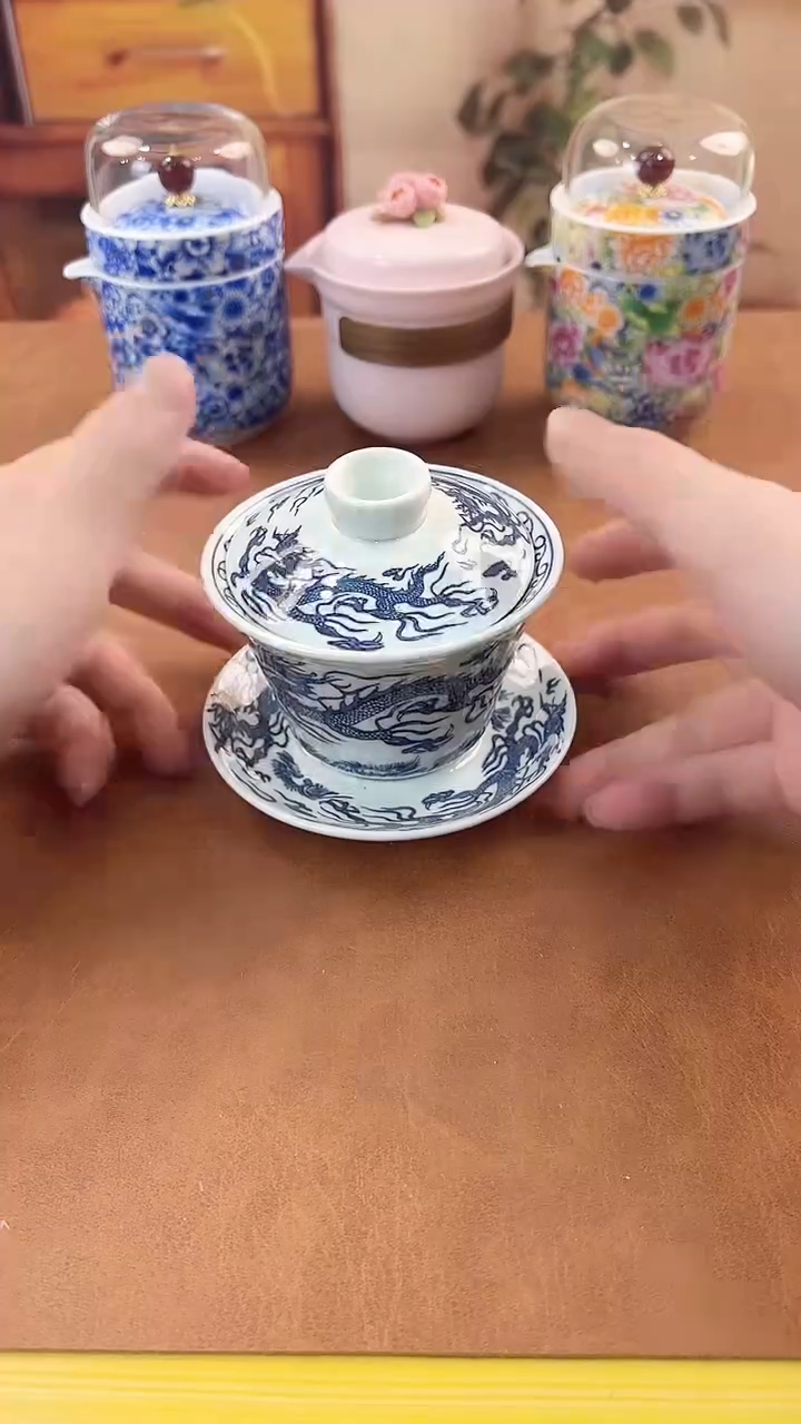 【闪购商品】陶瓷茶具茶杯水杯周边龙纹旋转悬停