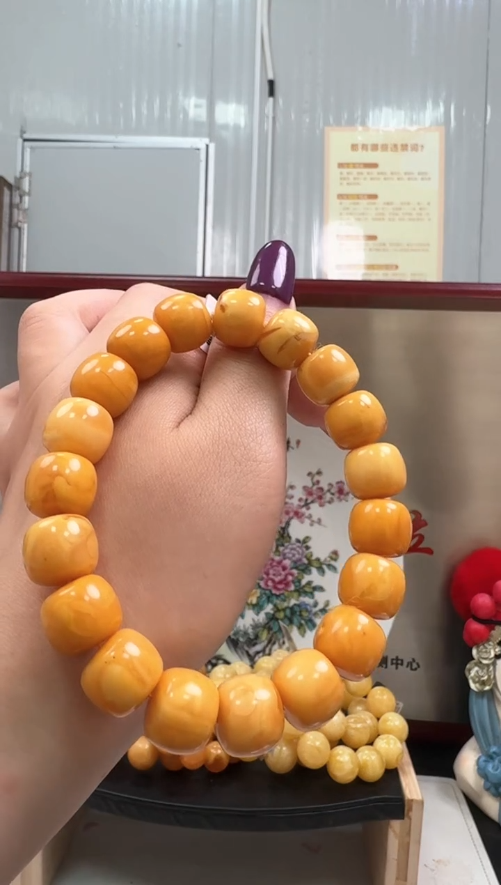 【闪购商品】琥珀珠宝奇石未镶嵌19