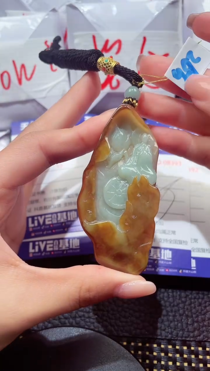 颈饰未镶嵌翡翠194