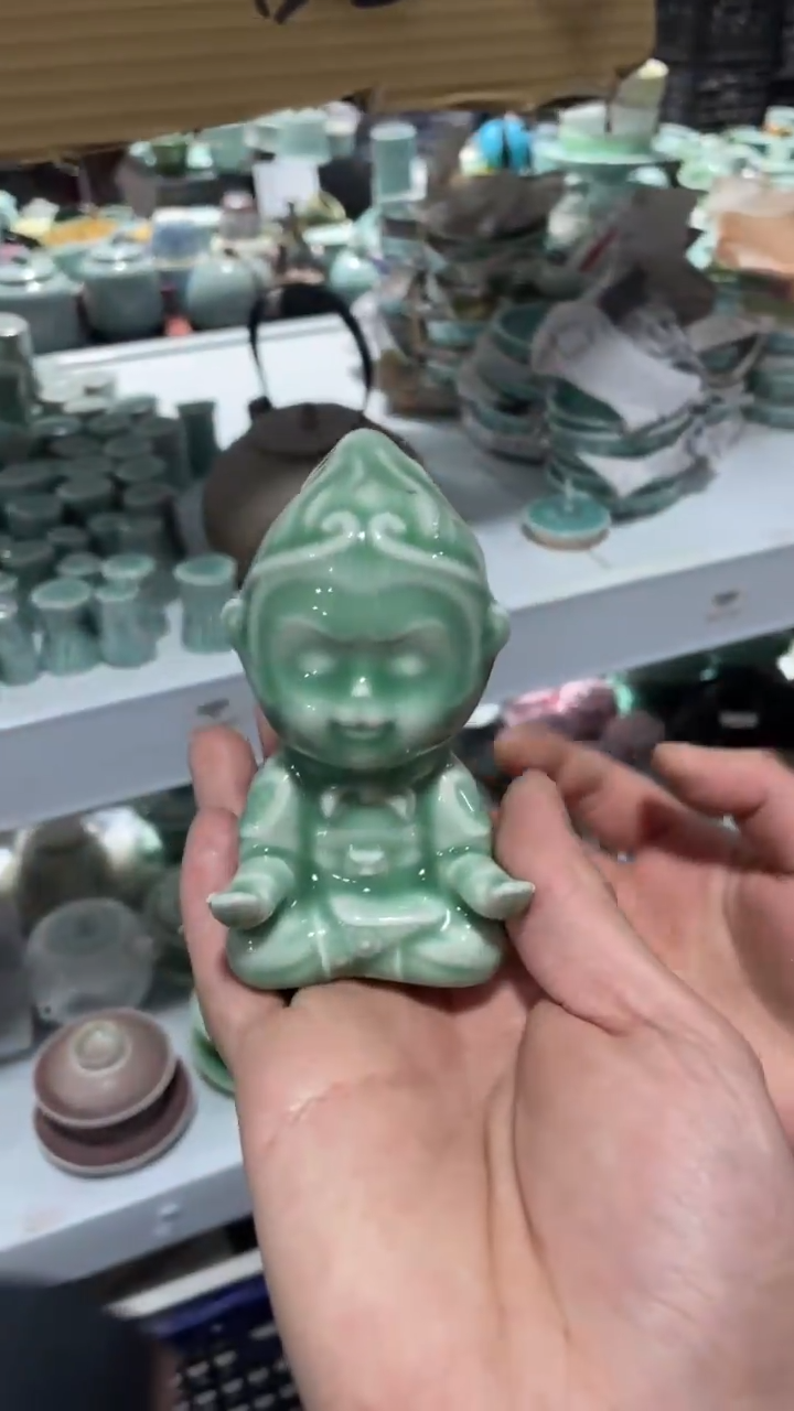 【闪购商品】福利品 慧仙青瓷 特价