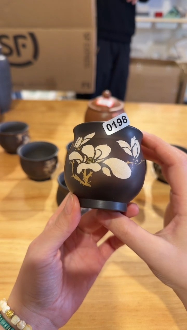 板娘的茶茶具0198