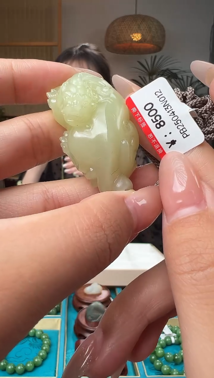 和田玉未镶嵌颈饰吊坠   PB