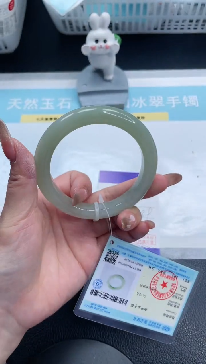 【闪购商品】和田玉手镯未镶嵌23S322-58