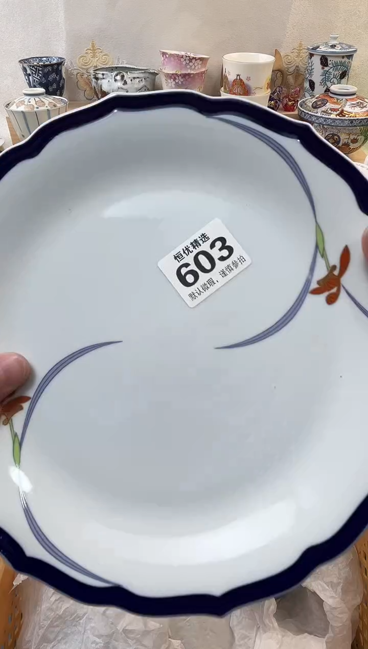 抢*过陶瓷陶瓷陶瓷陶瓷陶瓷