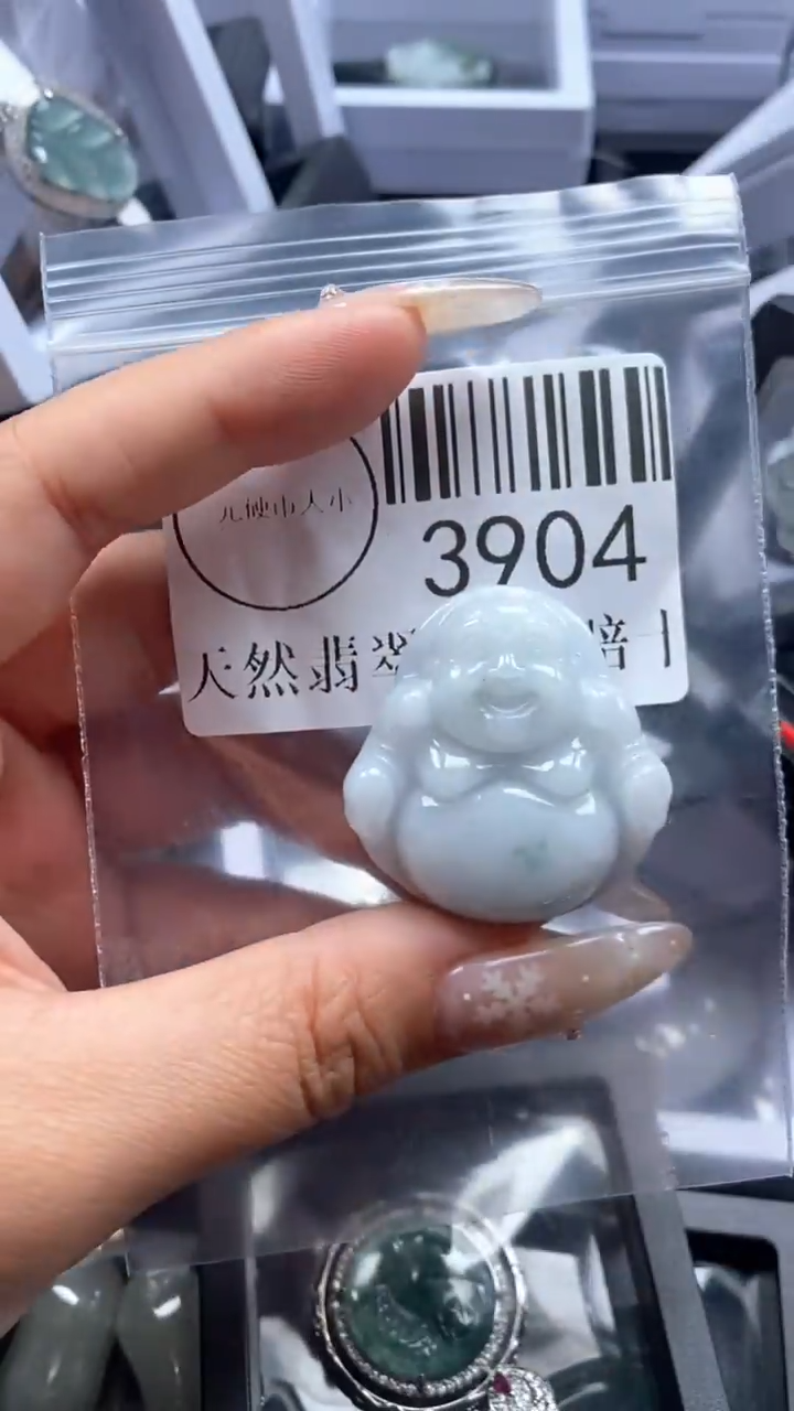 颈饰未镶嵌翡翠3904