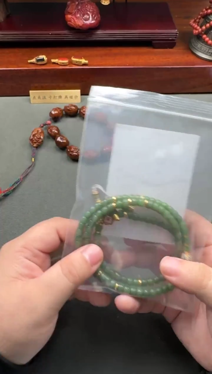 【闪购商品】和田玉手串手串未镶嵌手串手串