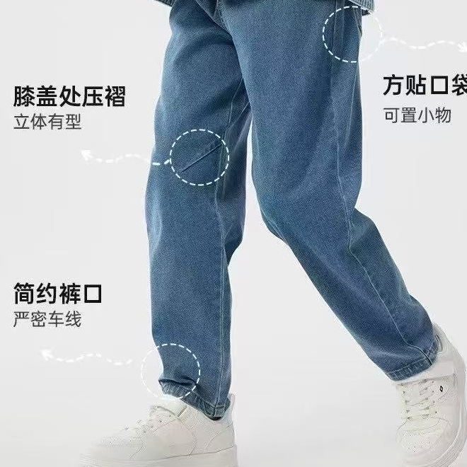 新款春装中大童长款萝卜牛仔裤