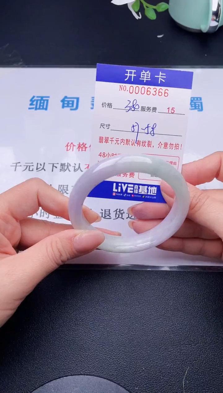 【闪购商品】66拍哪个发哪个图片为准