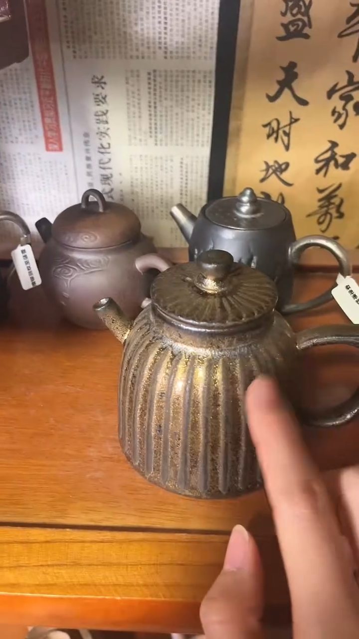 【闪购商品】H01宫灯磨砂感老岩泥茶壶