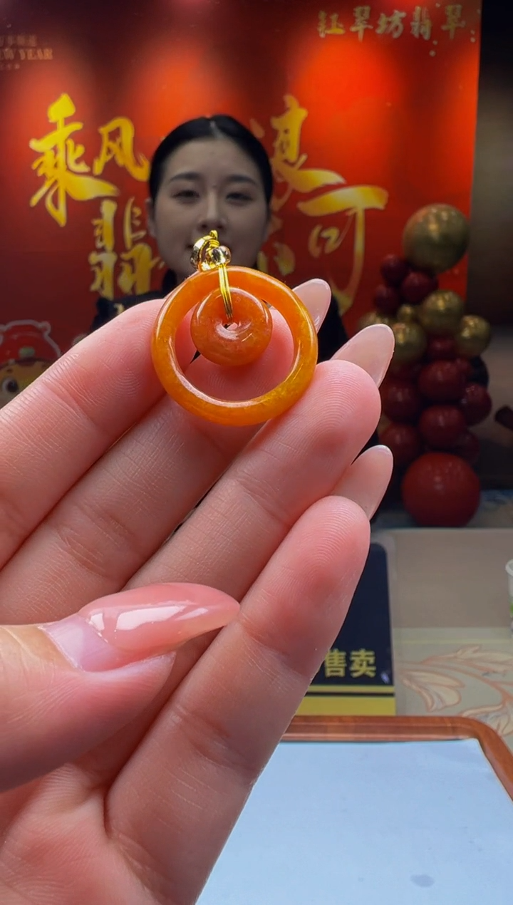 【闪购商品】翡翠颈饰未镶嵌Y2025-1-13-2