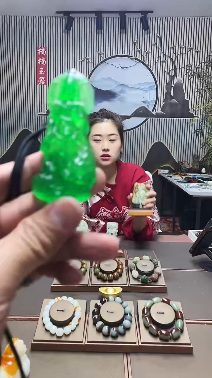 【闪购商品】翡翠挂件未镶嵌观音