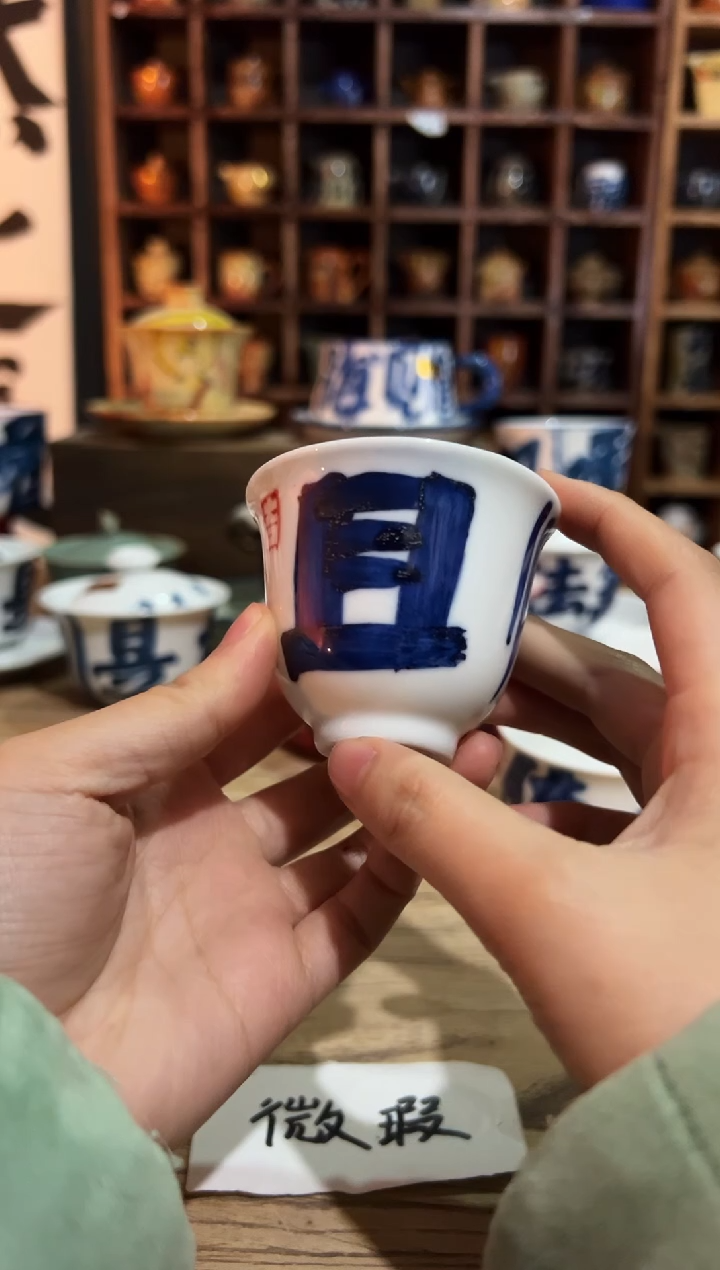 【闪购商品】观云听雨原创手绘茶具