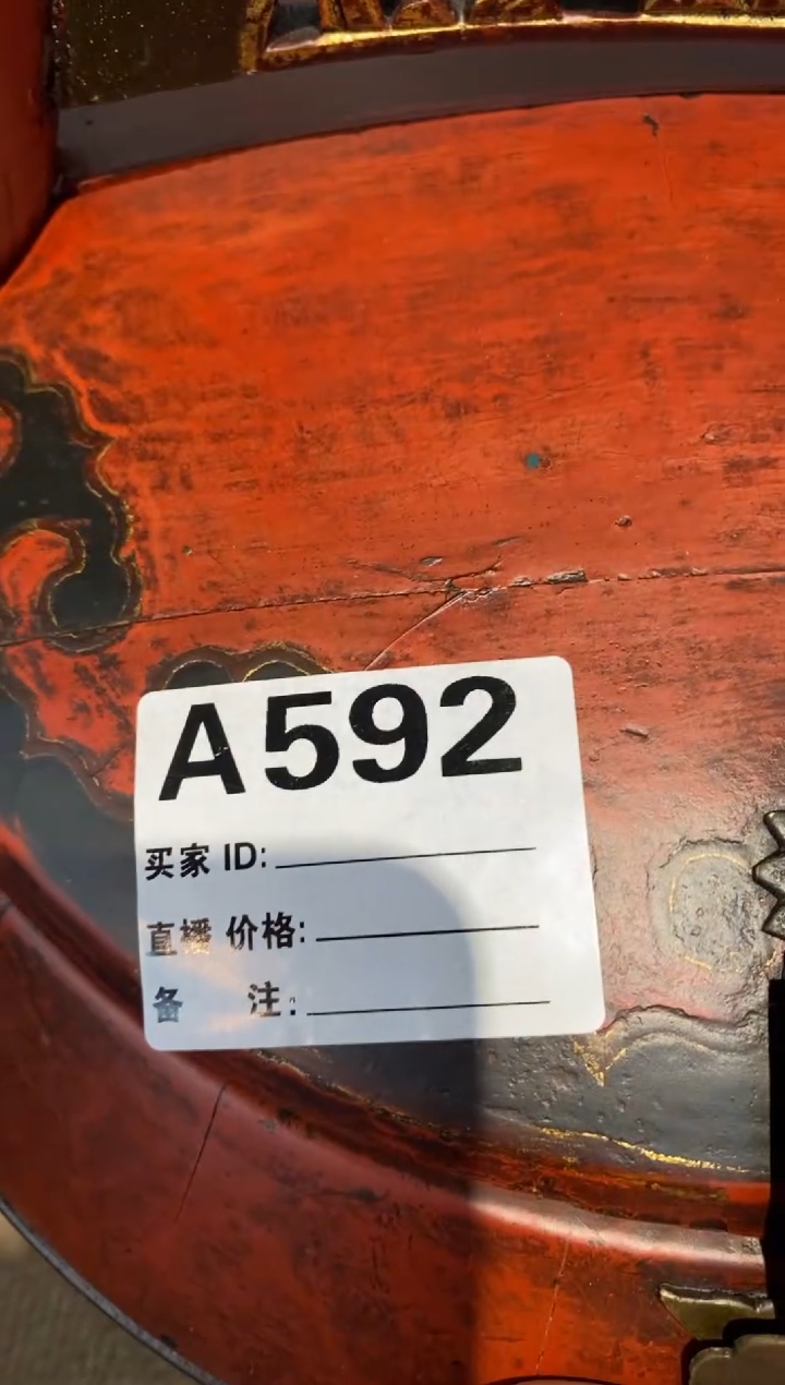 香榧木木桶！！！！！！！！！！！