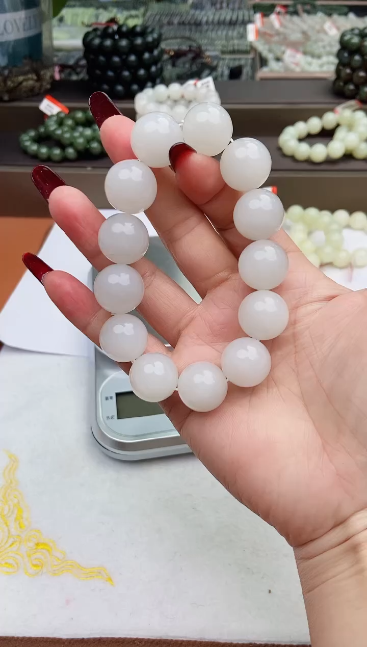 【闪购商品】和田玉手串未镶嵌纯天然和田玉新疆黑山矿18